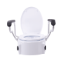 Freedom Toilet Seat Raiser - HBA444