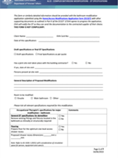 AL15 - Bathroom - OT Specifications